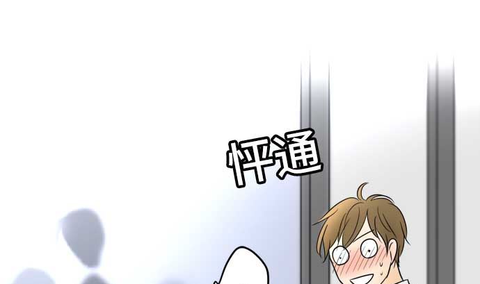 第54话 一真的情况（10）189