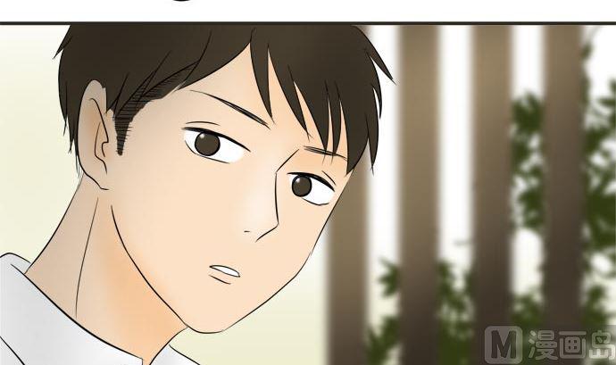 第6话 早苗的情况（6）71