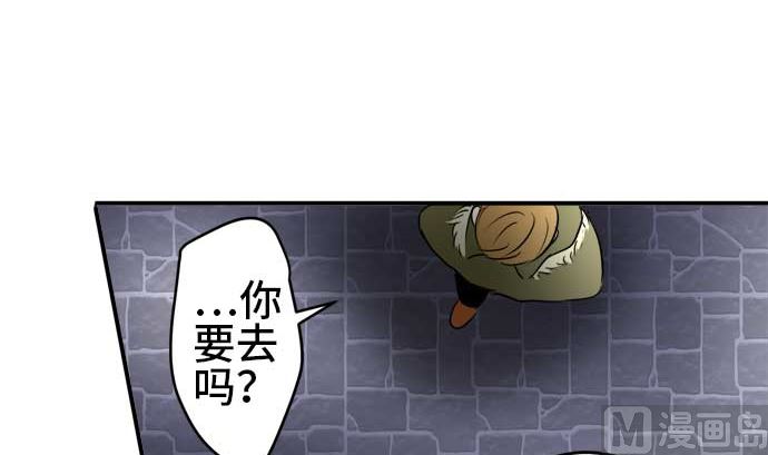 第40话 直己的情况（4）92