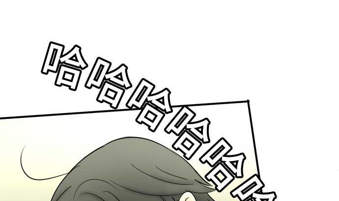 第39话 直己的情况（3）27
