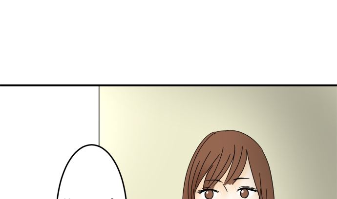 第27话 明日美的情况（8）63