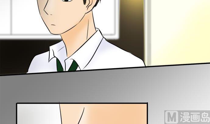 第7话 早苗的情况（7）59