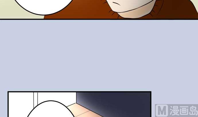 第40话 直己的情况（4）41
