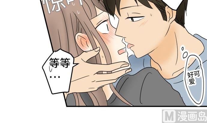 第19话 康祐的情况（9）71