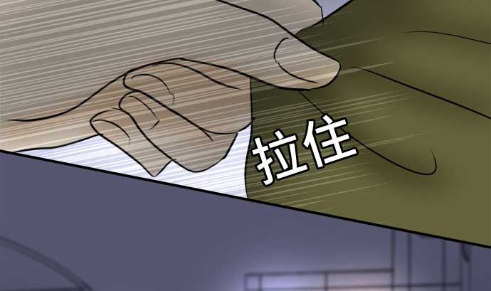 第40话 直己的情况（4）117