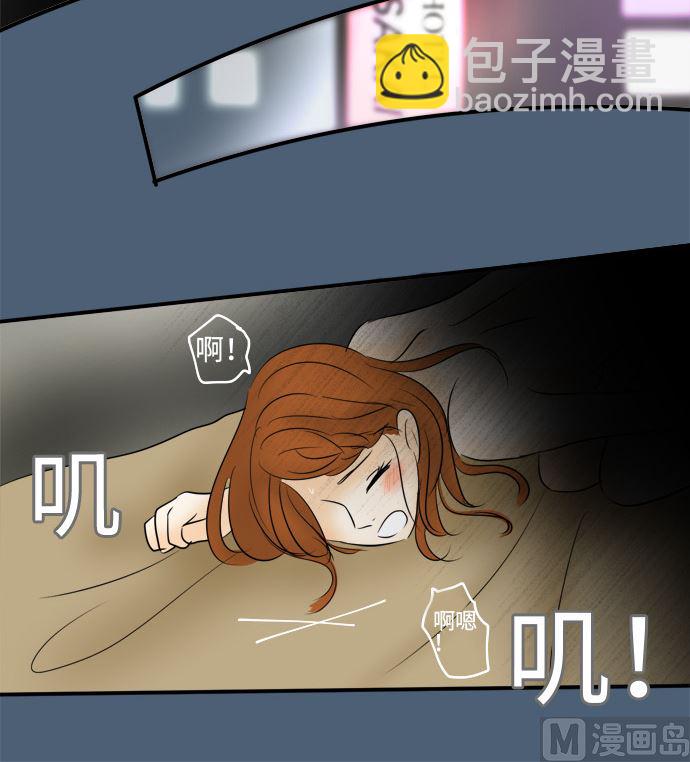 第11话 康祐的情况（1）47