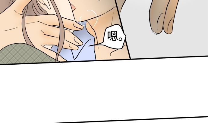 第36话 早苗番外篇（下）111