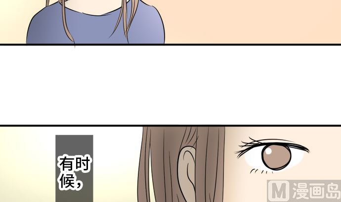 第36话 早苗番外篇（下）44
