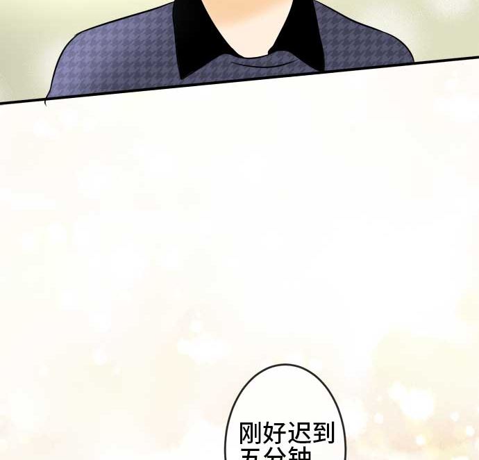 第47话 一真的情况（3）99