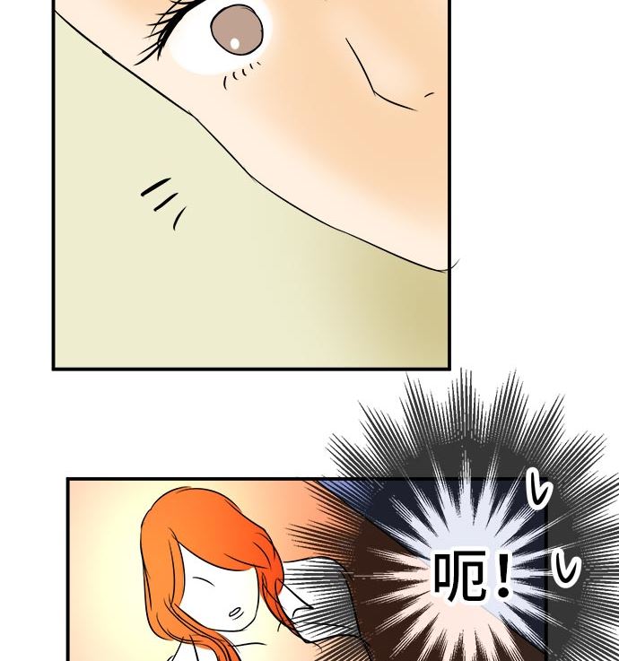 第3话 早苗的情况（3）64