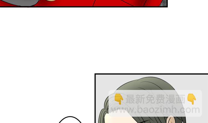 第38话 直己的情况（2）19