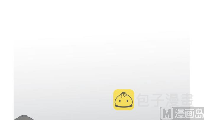 第14话 康祐的情况（4）2