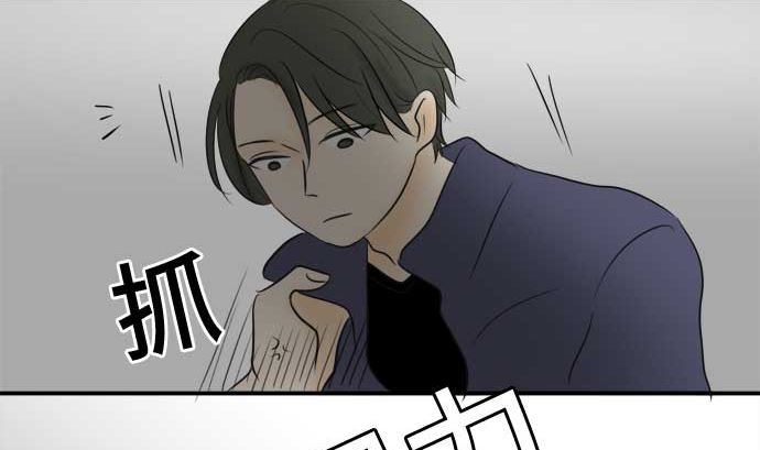 第42话 直己的情况（6）73