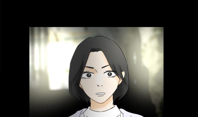 第20话 明日美的情况（1）4