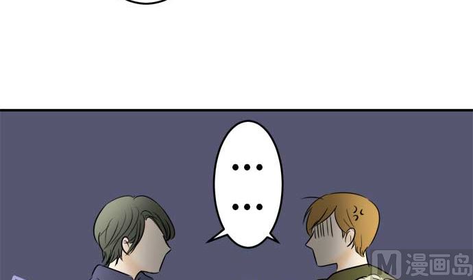 第40话 直己的情况（4）113