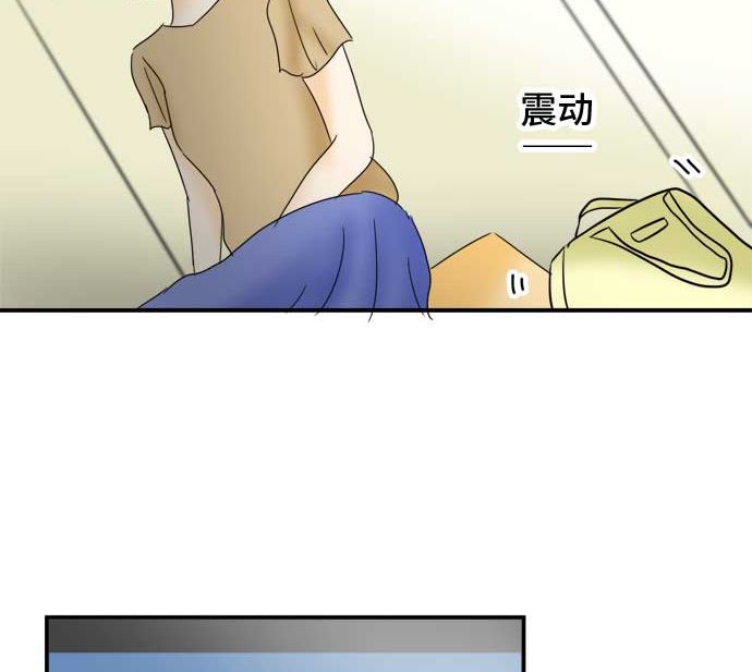 第25话 明日美的情况（6）42