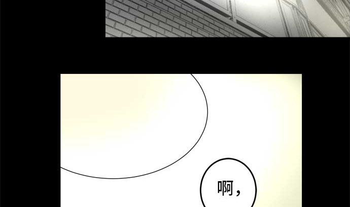第34话 明日美的情况（15）6