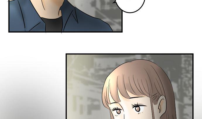 第2话 早苗的情况（2）9