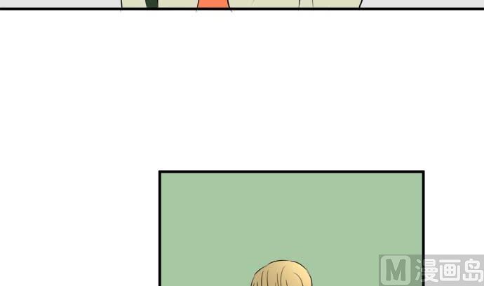 第54话 一真的情况（10）8