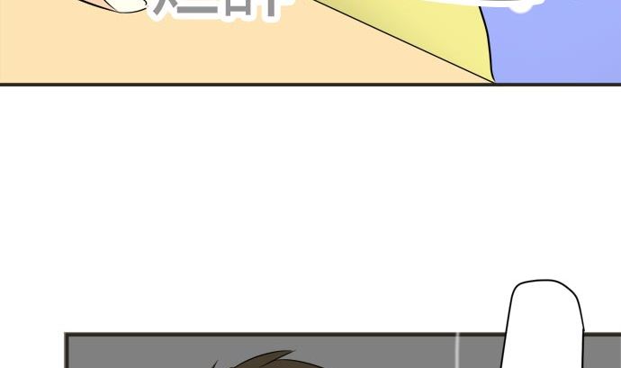 第6话 早苗的情况（6）34