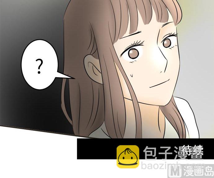 第6话 早苗的情况（6）107