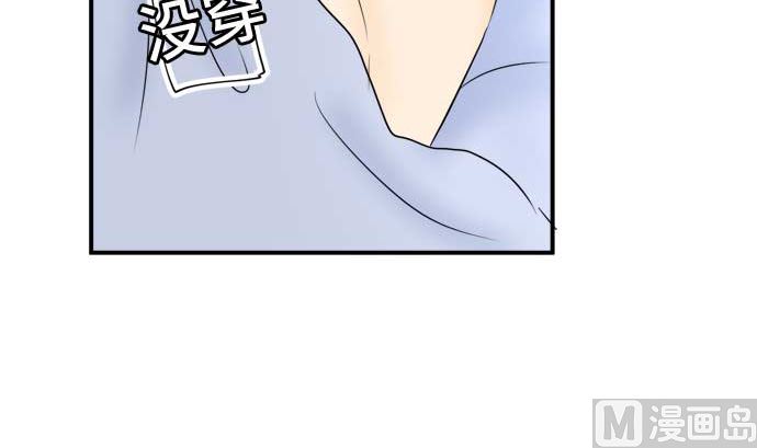 第39话 直己的情况（3）17