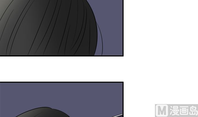 第33话 明日美的情况（14）50