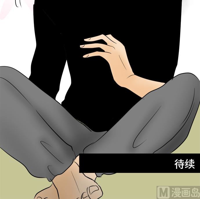 第16话 康祐的情况（6）95