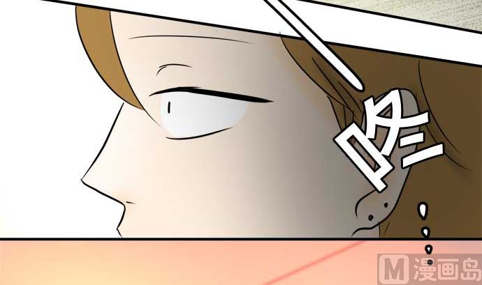 第39话 直己的情况（3）89
