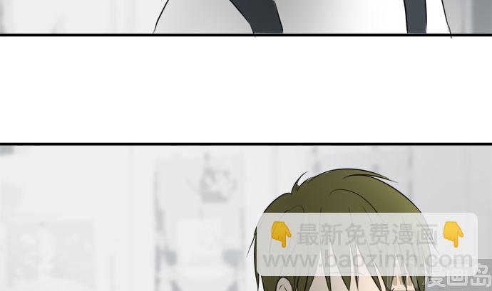第29话 明日美的情况（10）56