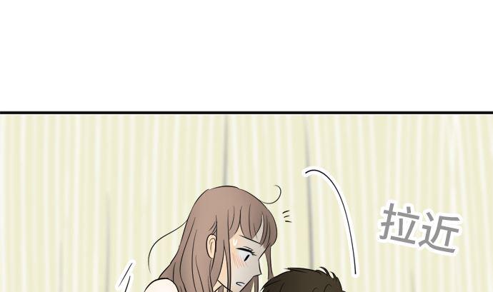 第10话 早苗的情况（10）36
