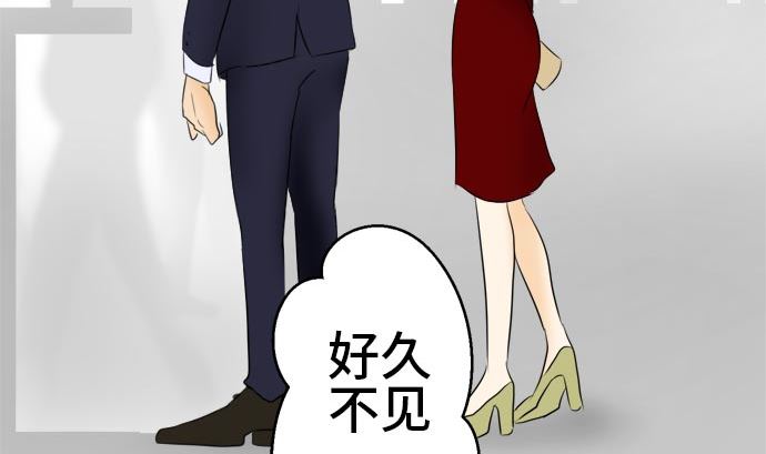 第15话 康祐的情况（5）7