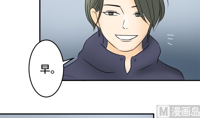 第38话 直己的情况（2）107