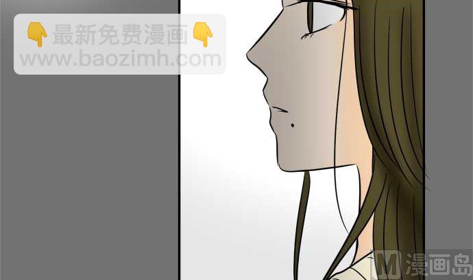 第54话 一真的情况（10）44