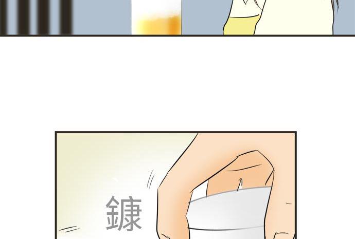 第6话 早苗的情况（6）22