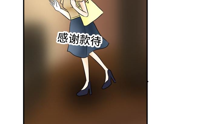 第13话 康祐的情况（3）64