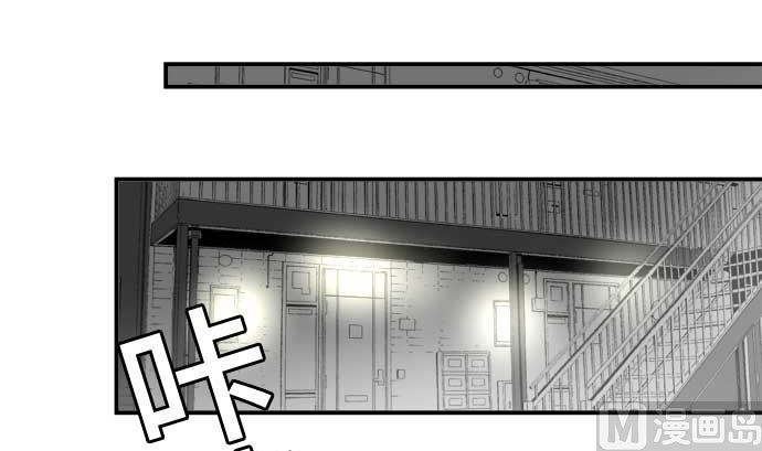 第46话 一真的情况（2）89