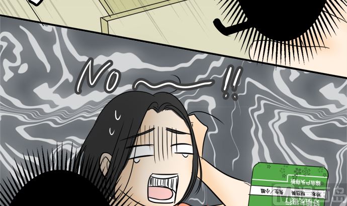 第31话 明日美的情况（12）38