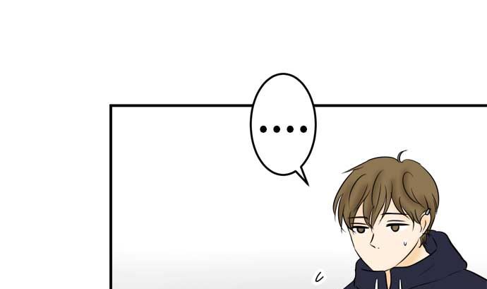 第46话 一真的情况（2）99