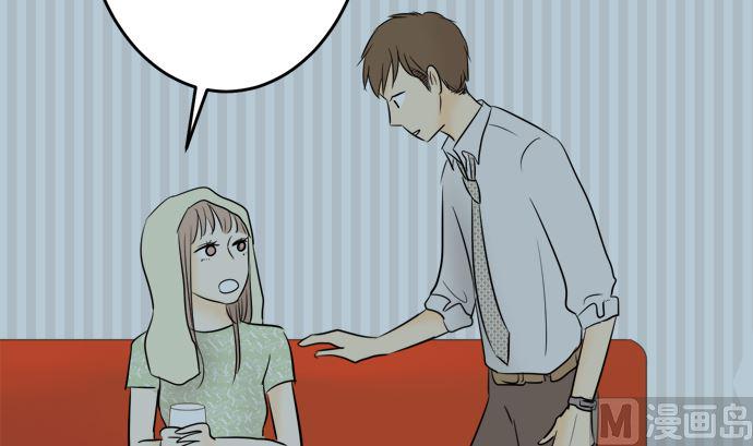 第9话 早苗的情况（9）29