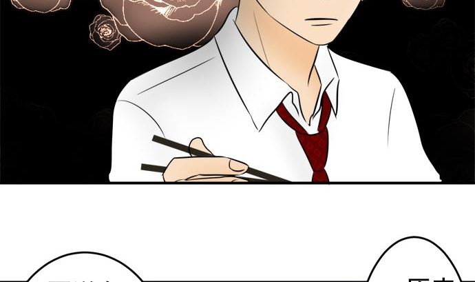第13话 康祐的情况（3）19