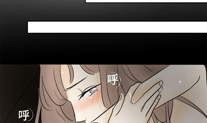 第10话 早苗的情况（10）51