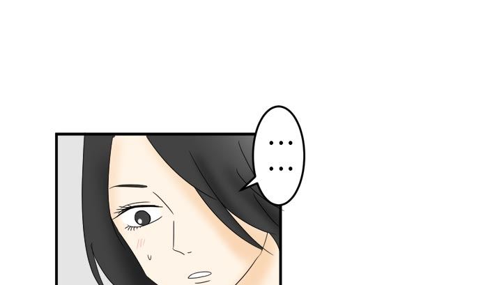 第20话 明日美的情况（1）108