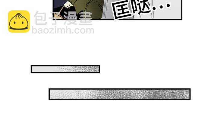 第39话 直己的情况（3）66