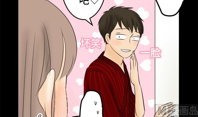 第16话 康祐的情况（6）26