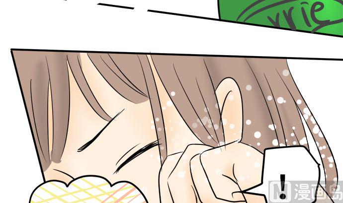 第8话 早苗的情况（8）71
