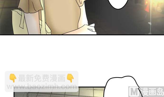 第25话 明日美的情况（6）50