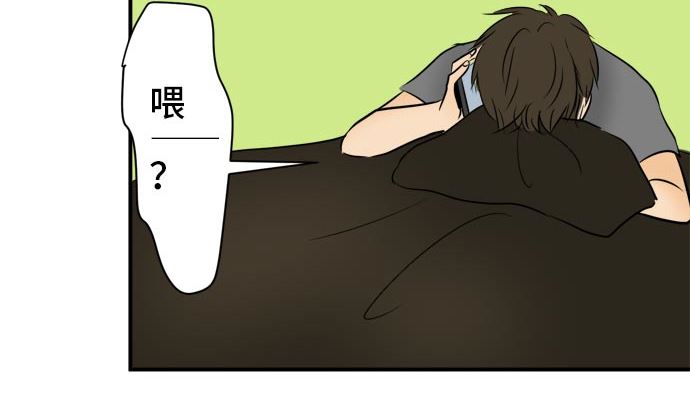 第17话 康祐的情况（7）40