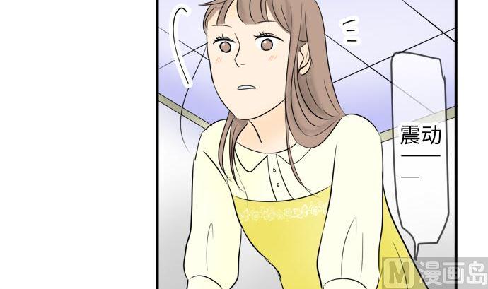 第5话 早苗的情况（5）104