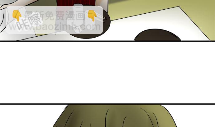 第28话 明日美的情况（9）69